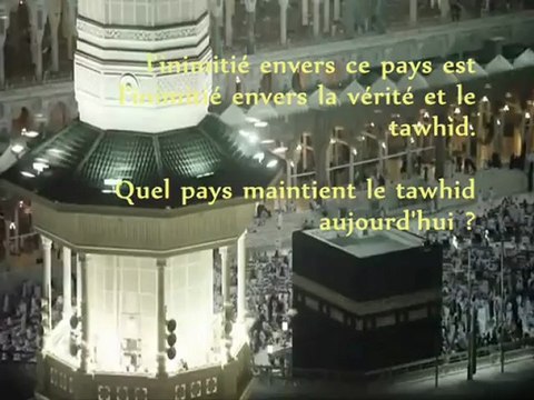 ceux qui ont de l'inimité envers l'arabie saoudite - cheikh ibn baz -