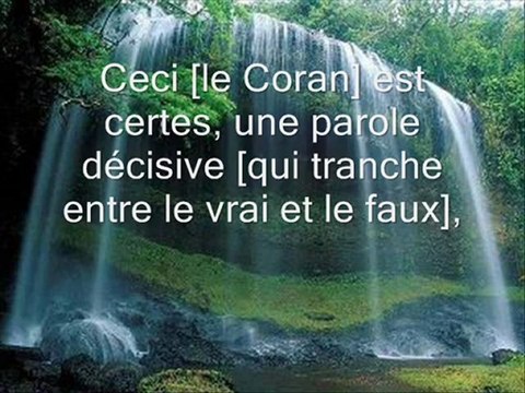 Sourat 86 At-Tariq (L'astre nocturne)