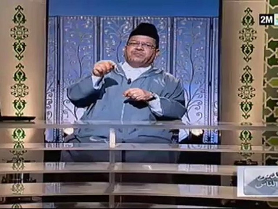 الدين و الناس : الجمعة 10 غشت