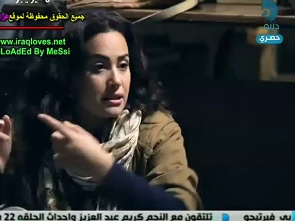 مسلسل فيرتيجو الحلقة 22