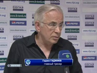 Гаджиев после матча Терек-Волга