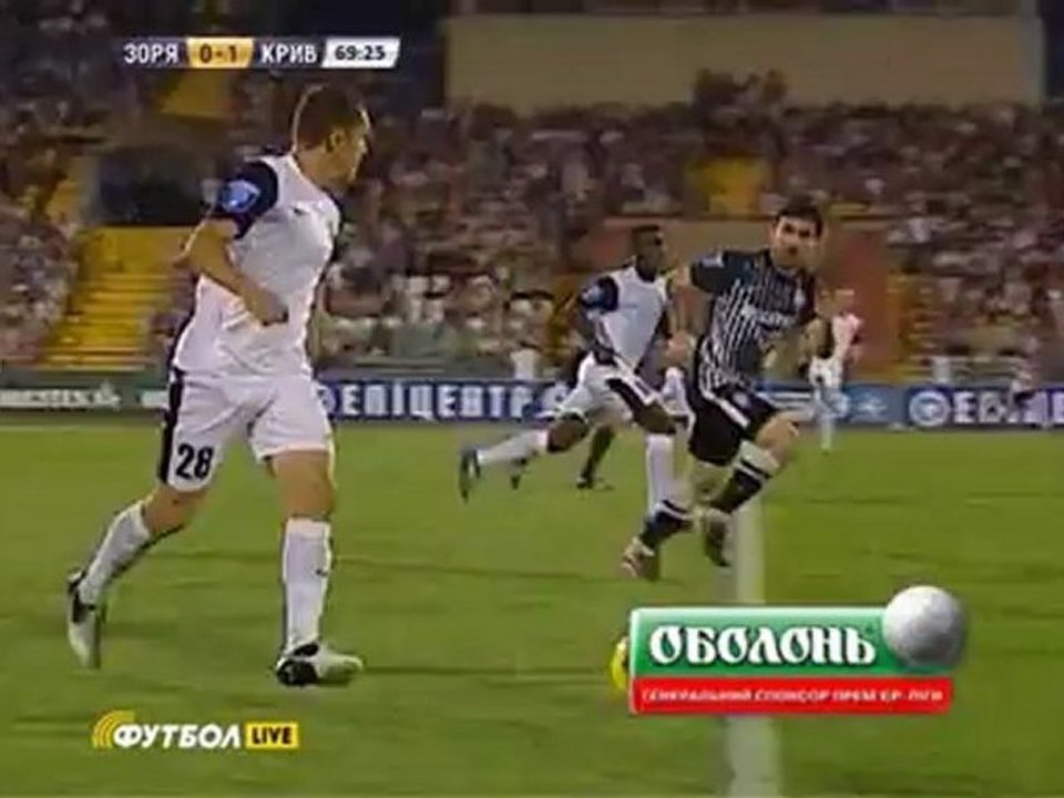 02nd Half [rgfootball.net]