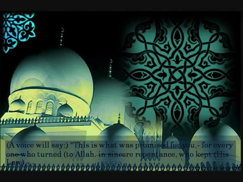 تلاوة مؤثرة للقارئ زايد آل عطية The Holy Quran - hd