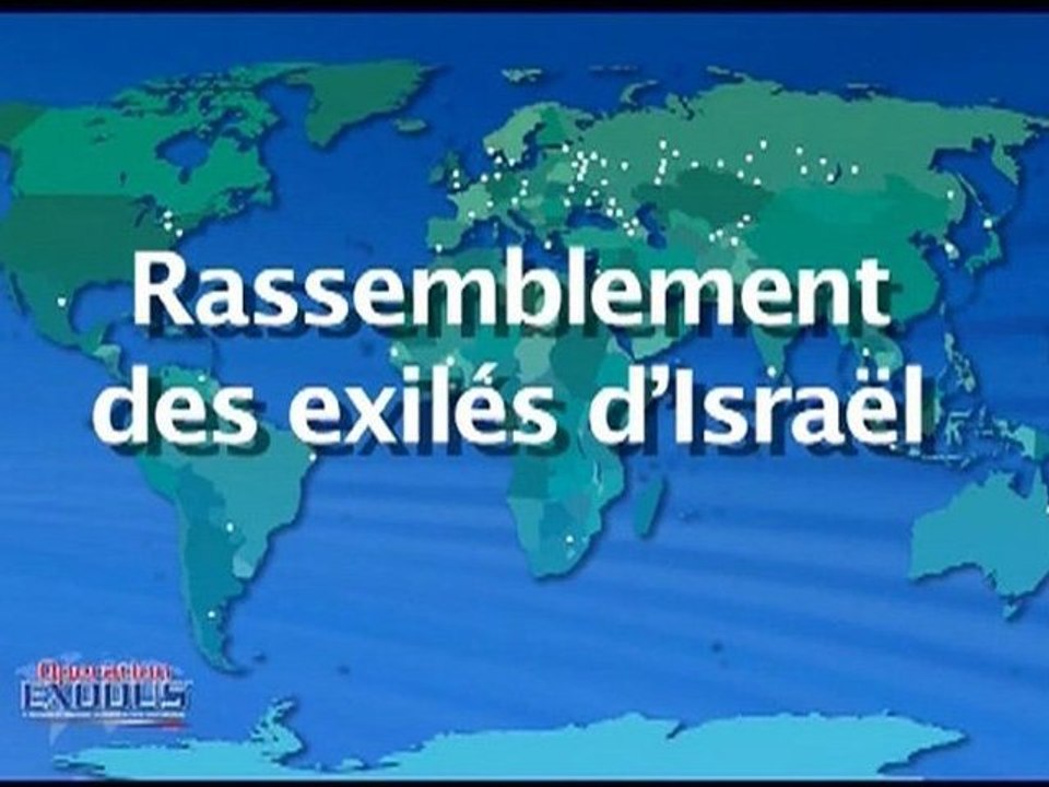 Operation Exodus - Rassemblement des exilés d'Israël
