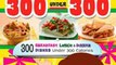 Cooking Book Review: Hungry Girl 300 Under 300: 300 Breakfast, Lunch & Dinner Dishes Under 300 Calories by Lisa Lillien