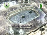 تسجيل حصري لصلاة القيام من المسجد الحرام لليلة 24 من رمضان الجزء الثاني 2012