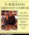 Cooking Book Review: The Mcdougall Quick and Easy Cookbook: Over 300 Delicious Low-Fat Recipes You Can Prepare in Fifteen Minutes or Less by John A. McDougall, Mary McDougall