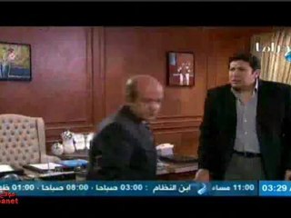 مسلسل ابن النظام الحلقة 22