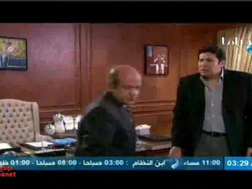 مسلسل ابن النظام الحلقة 22