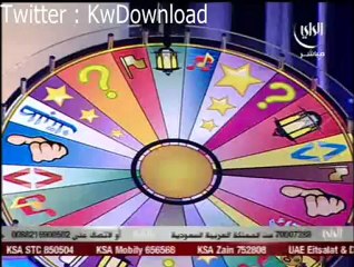 خيمة الراي - 23 - عبدالعزيز الأسود