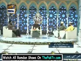 Faizan-e-Ramzan By Ary Digital - 12th August 2012 (Seher) Part 3