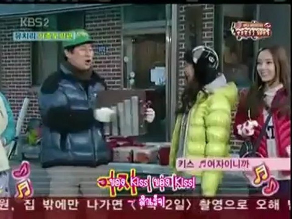 [ซับไทย] อินวิซิเบิลยูท EP 5 (4-5) SNSD,4minute,BEG,Kara ฯ