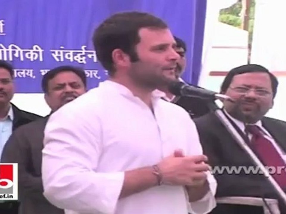 Rahul Gandhi in Amethi talks about development projects
