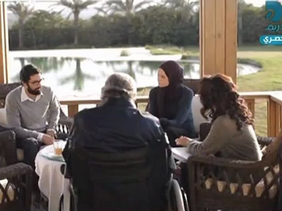 مسلسل فيرتيجو الحلقة 24