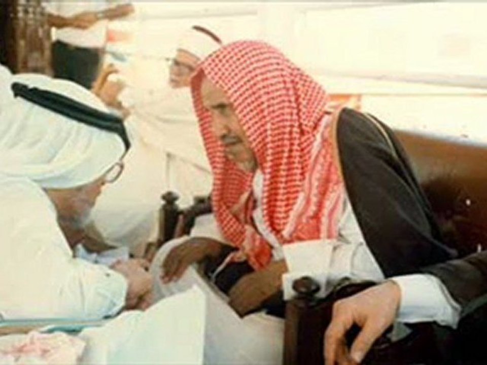 علامات ليلة القدر - الشيخ عبدالعزيز بن باز - YouTube