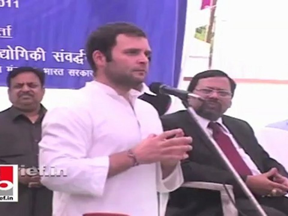Rahul Gandhi in Amethi: The country is surging ahead under congress-led UPA govt