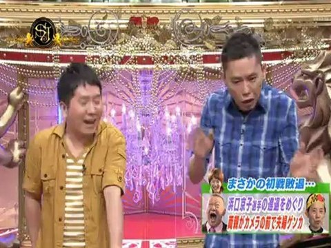 20120812　女子レスリング浜口京子、残念。