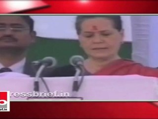 Sonia Gandhi in Raebareli talks about educating the children in villages