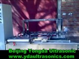 Full automatic ultrasonic cleaner/ultrasonic cleaning machine by beijing yongda ultrasonic