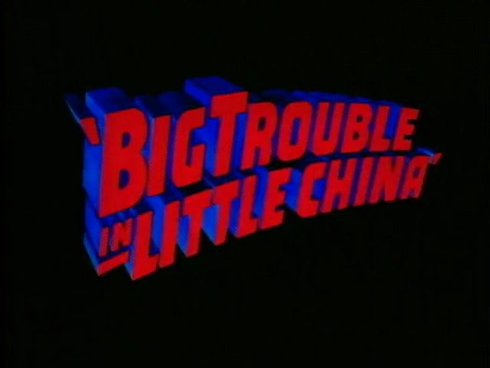 1986 - Les aventures de Jack Burton dans les griffes du mandarin - John Carpenter