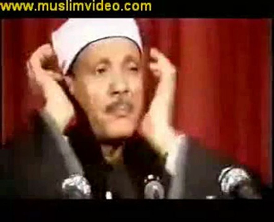 Quran