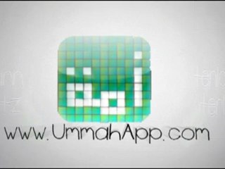 Ummahapp fürs Iphone