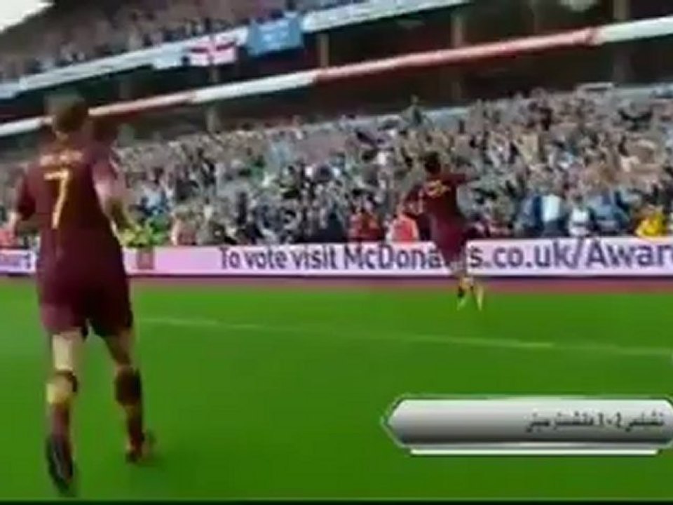 أهداف مباراة : تشيلسي 2 - 3 مانشستر سيتي