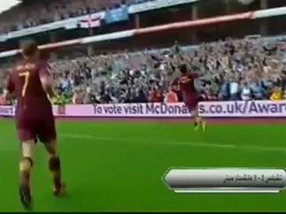 أهداف مباراة : تشيلسي 2 - 3 مانشستر سيتي