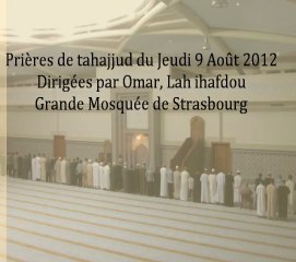 Tahajjud - GMS 09 Août 2012 By Omar