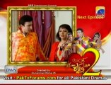 Kis Din Mera Viyah Howay Ga Season 2 by Geo Tv - Episode 26 - Preview