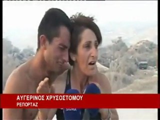 12/8/2012 - Πύρινη κόλαση σε όλη την Κύπρο!