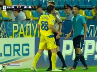2 тайм