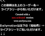 夜の踊り子 サカナクション 新曲 PV MV LIVE 公開 高画質