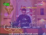 Pakistan Ramzan - ( Saher Transmission) - 13th August 2012 24th Ramzan Part 1