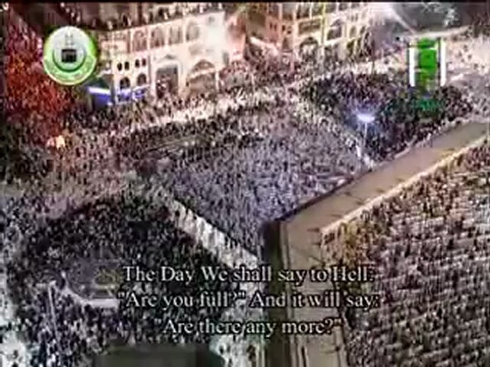 تسجيل حصري لصلاة القيام من المسجد الحرام لليلة...