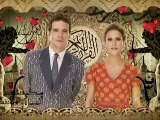 ‘A História do Amor’ estreia segunda temporada no Fantástico