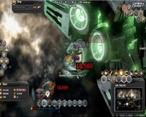 darkorbit tr6 alacakaranlık