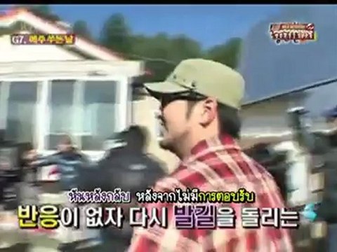 [ซับไทย] อินวิซิเบิลยูท EP 6 (1-5) SNSD,4minute,BEG,Kara ฯ Feat. Minho Shinee