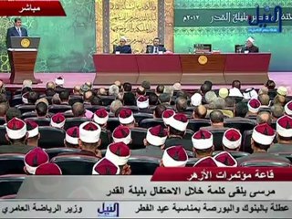 Army chief 'retired' in surprise Egypt shake up