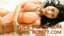 우리카지노 우리카지노사이트★ ＢＯＢＥ７７．ＣＯＭ ★ 우리카지노게임 우리카지노사이트