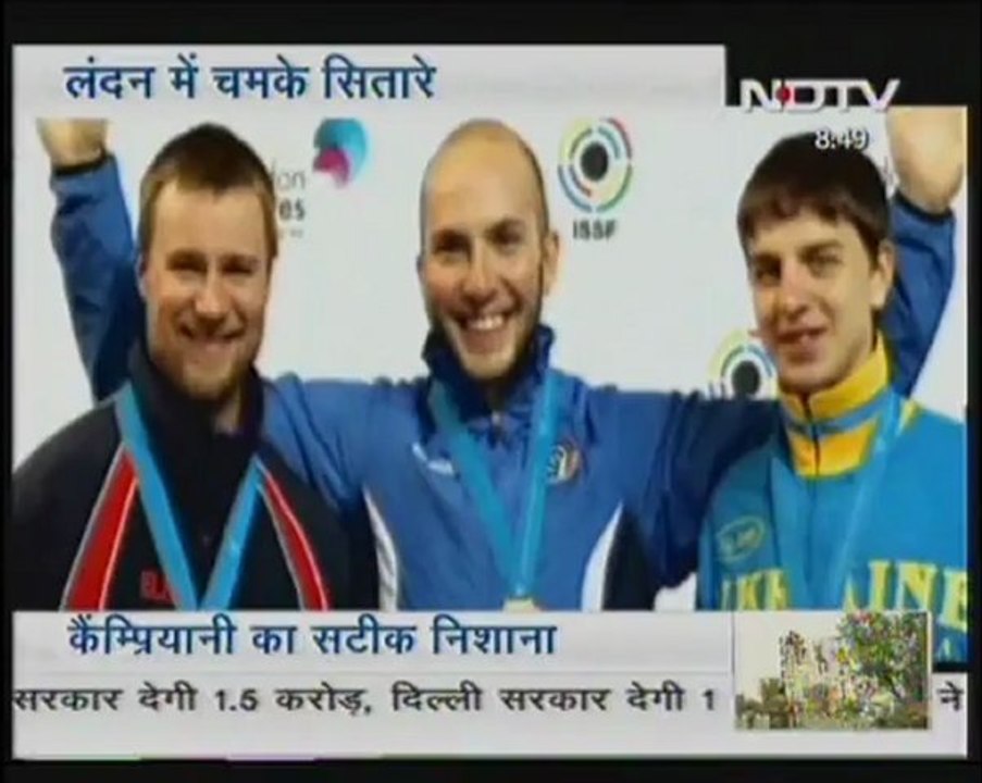 Champions emerged from London 2012-1