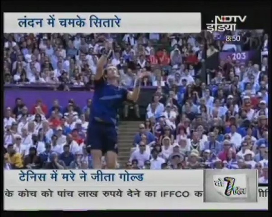 Andy Murray surprised all!