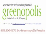 greenopolis resale 3c greenopolis resale , resale in 3c greenopolis 9811004272