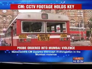 Maharashtra CM orders probe into violence