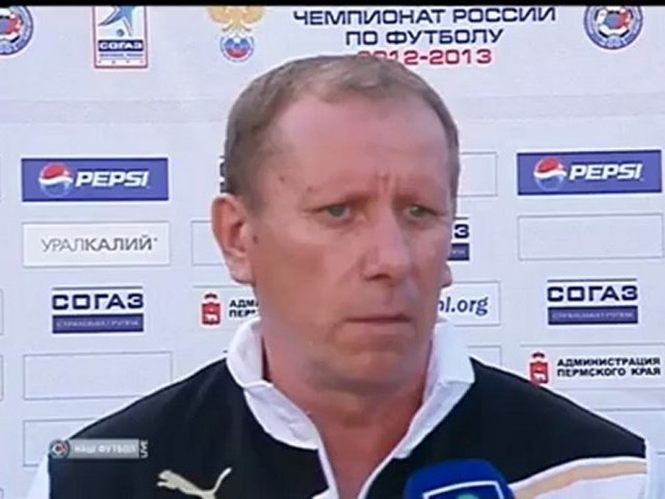 Трубачёв после матча Амкар-Мордовия