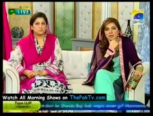 Utho Jago Pakistan - 13th August 2012 - Part 1/4