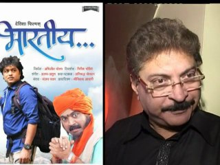 Veteran Actor Kuldeep Pawar Present At The Premier Of His Film Bharatiya - Entertainment News