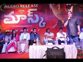 Jiva Mask Movie Stills |Mask Movie Trailer | bharatone.com