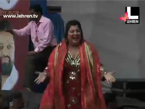 Dolly Bindras Big Fall