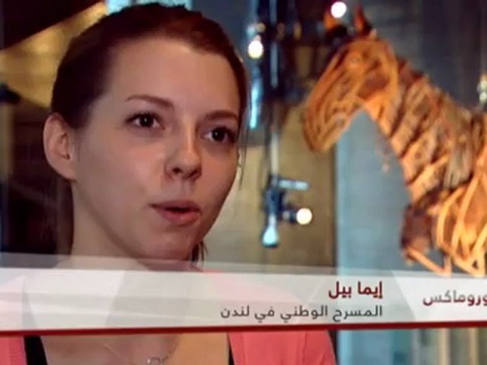 لندن تمتع زوار الأولمبياد | يوروماكس